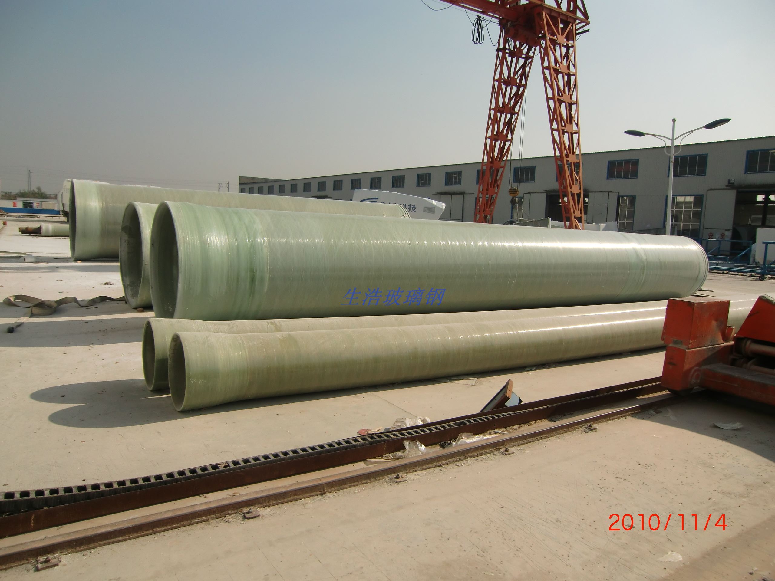 生浩的服務(wù)好!